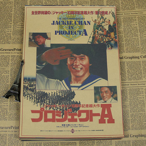 University of Technology Certificate